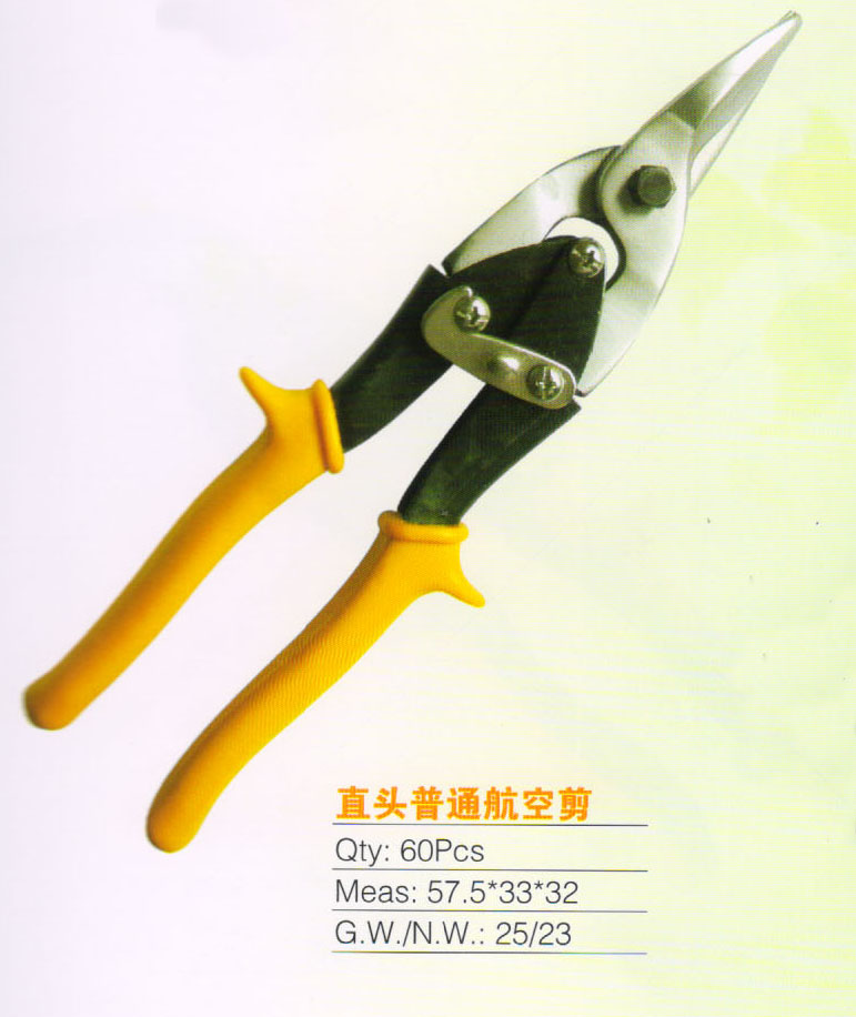Ŵ